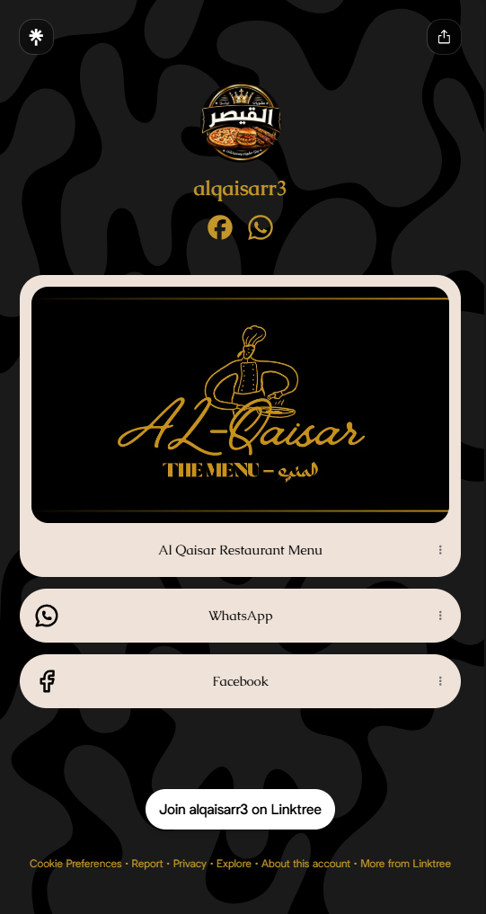 Al Qaisar pizza and grill link hub built by Visualize